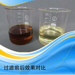 黑臭柴油脱色砂除味专用硅胶脱色砂规格齐全40-80目30-120目