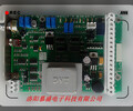 控制板GAMX-2K電動執行器控制板伯納德電路板全國包郵慕盛科技
