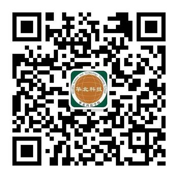 华北科技语言中心——英、日、韩、俄语培训