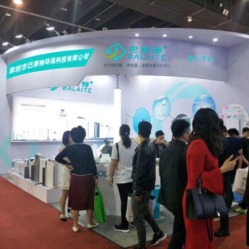 湖北地區(qū)凈水器廠家代理加盟