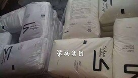 PC沙袋伯基础144R食品级易脱模144R江浙沪现货144R京津冀144R代理PC144R图片0