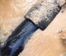 中山小欖埋地水管查漏定點，管道維修服務電話。圖片