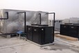 工业工厂热水设备空气能热水器工程