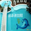 佛山供应酒店游泳池专业生产蓝色玻璃马赛克瓷砖