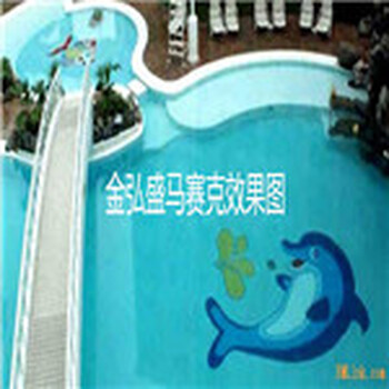 佛山供应酒店游泳池生产蓝色玻璃马赛克瓷砖