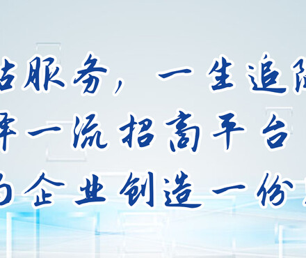 【在重庆黔江工业园,企业只需注册即可享受税