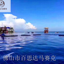 供應(yīng)肇慶泳池貼玻璃馬賽克現(xiàn)貨批發(fā)圖片