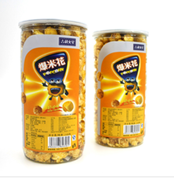 吉利火星148g即食爆米花奶油味焦糖味包郵