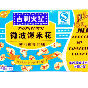 吉利火星微波爆米花蔥油椒鹽口味