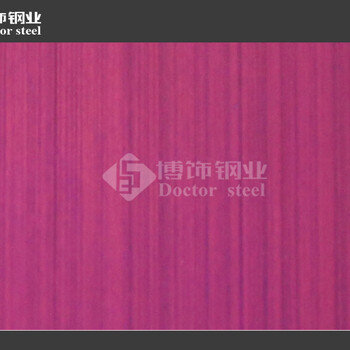 201/304不锈钢紫红240#拉丝板彩色不锈钢板不锈钢装饰板批发厂家表面加工镀钛厂家