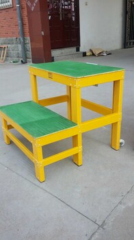 电力绝缘高低凳玻璃钢胶垫可移动电工凳两层