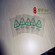 环保logo塑料pe袋