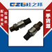LC52S00012P1KY中联ZE1250E挖机高压传感器公司