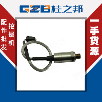 中联重科205E挖机高压传感器供应MEAS766-150