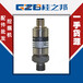 ZE205E挖机高压传感器厂家MEAS766-1500-2