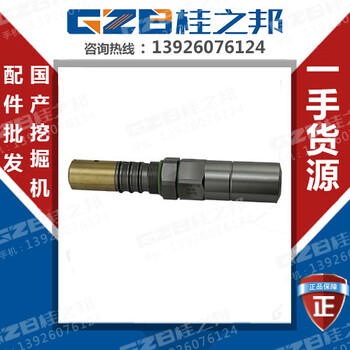 销售龙工A10V063调节器