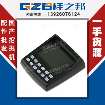 中联重科ZE210显示屏供应商