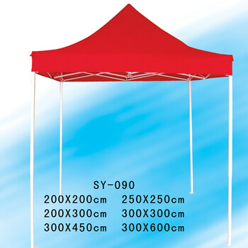 西安遮阳伞西安帐篷西安折叠帐篷定做