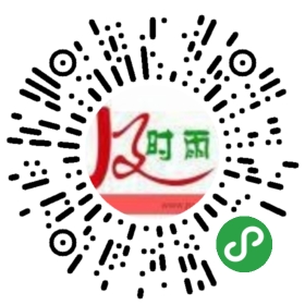 通州區(qū)永順社區(qū)維修馬桶疏通下水道