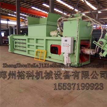 智能廢紙打包機(jī)小型廢紙打包機(jī)經(jīng)久耐用功能