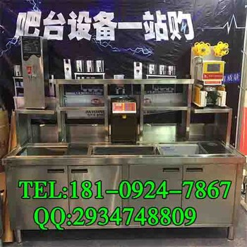 渭南鮮奶吧工作臺定做