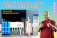 宁夏炫彩日化洗衣液生产设备厂家