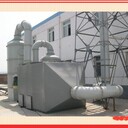 酸堿廢氣噴淋塔深圳供應(yīng)酸堿廢氣噴淋塔的價(jià)格酸堿廢氣噴淋塔