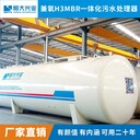 旅游區(qū)生活污水處理設(shè)備住宅小區(qū)生活污水處理設(shè)備
