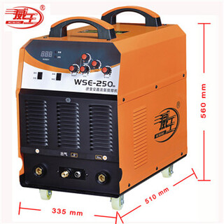 威王WSE-250S逆变方波交直流氩弧焊机，交直流氩焊、电焊多用图片2