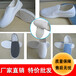 廠家直銷堅成電子防靜電無塵鞋防滑耐磨耐酸堿PVC防靜電工作鞋