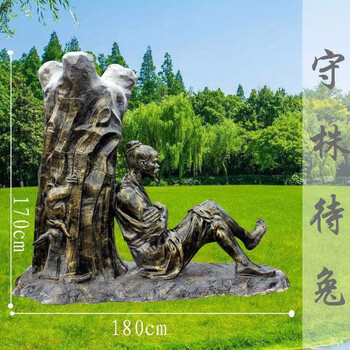 玻璃鋼任務(wù)雕塑園林小品孔融讓梨雕塑