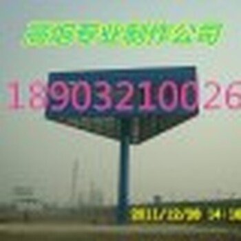 宁津县单立柱擎天柱制作安装
