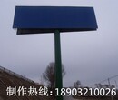 济宁户外广告塔单立柱擎天柱制作安装图片