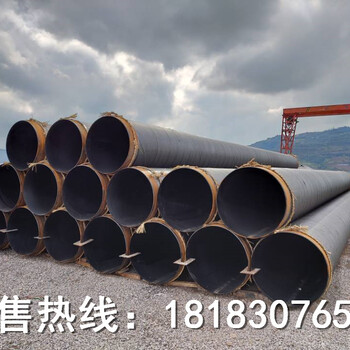 重庆螺旋钢管厂家Q235防腐管加工