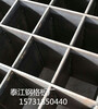 G1208/40/100重型钢格板厂家/洗煤厂钢格栅板
