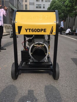 伊藤YT40DPE-2柴油机水泵
