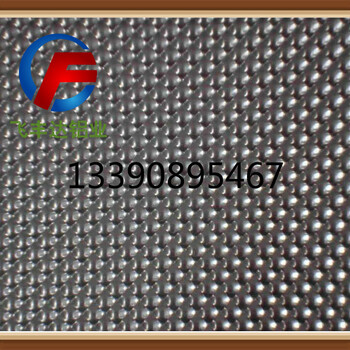 防滑花纹铝板价格花纹铝板供应商花纹铝板厂家