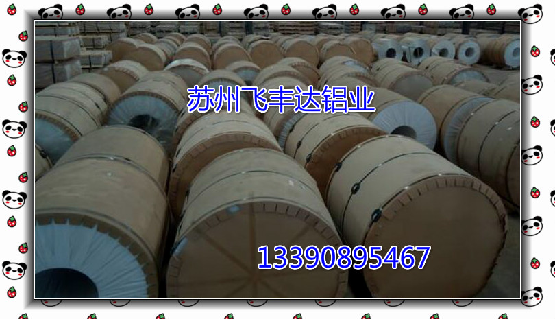 1583371560067050600-0.jpg