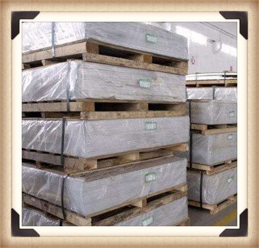 忠县进口镜面铝板公司铝卷带生产厂家