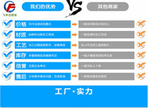 宁德镜面铝板批发国产镜面铝板厂家苏州飞丰达铝业图片0