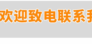 福建镜面铝板生产厂家图片1