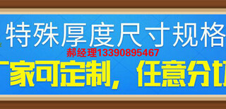 绍兴新昌集成吊顶用镜面铝板供应商苏州飞丰达铝业图片3