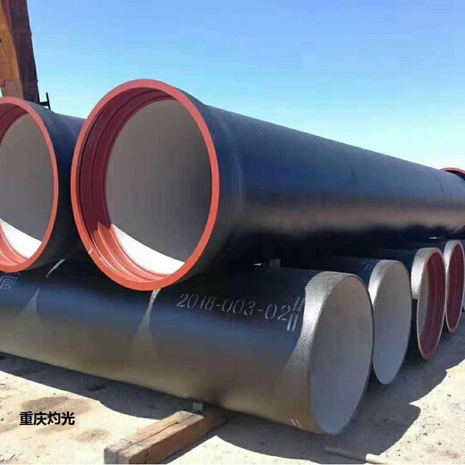 贵州B型铸铁排水管件球管管质量有