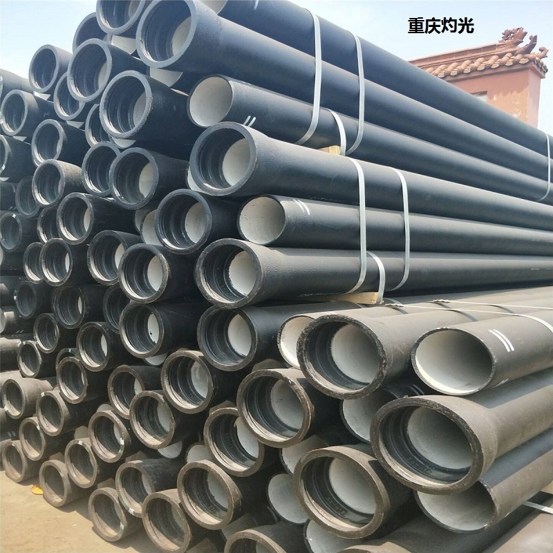 重庆W型柔性铸铁管件B型柔性铸铁管供应商报价