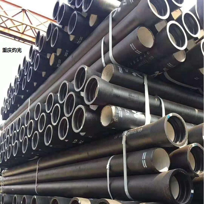 贵州B型柔性铸铁管件A型铸铁排水管量大优惠