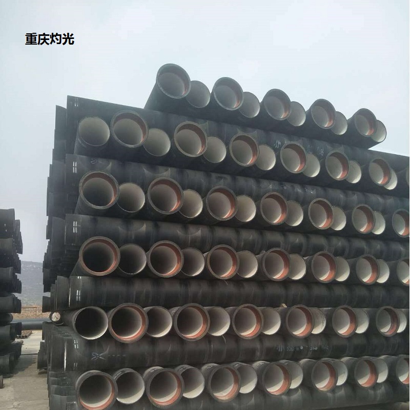 重庆W型柔性铸铁管件柔性铸铁管现货批发