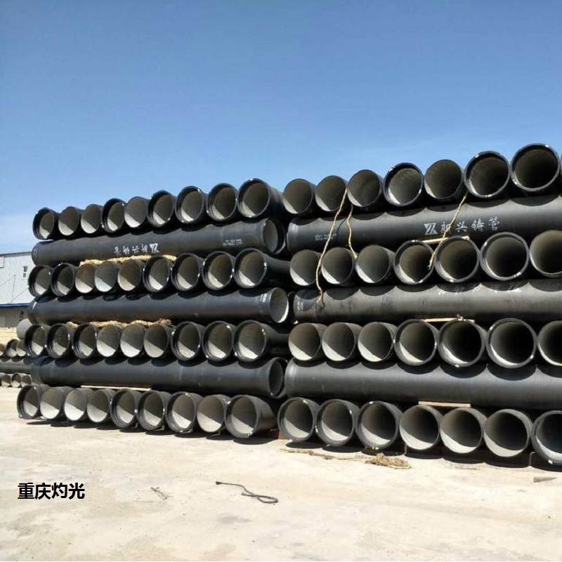 贵州B型铸铁排水管件球管管质量有