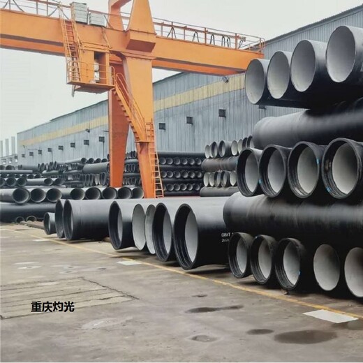重庆铸铁管件B型铸铁排水管尺寸规格