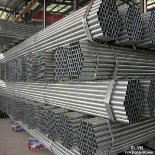 现货供应碳钢无缝管630螺旋管DN15焊管