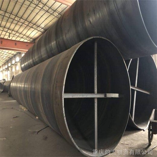 杭州污水防腐螺旋管双面螺旋焊接管全国发货